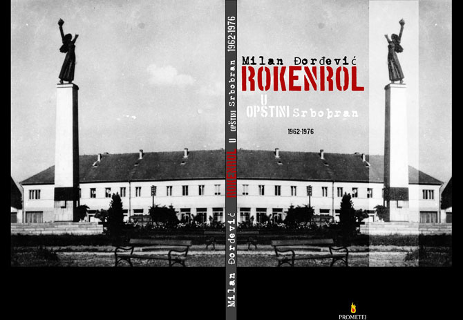 Rock and roll borító